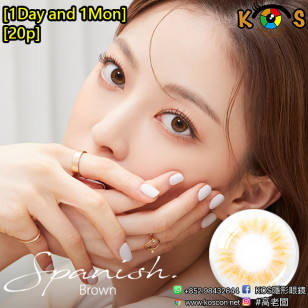 [1Day and 1Month]Olens Spanish Real Brown 스페니쉬 브라운